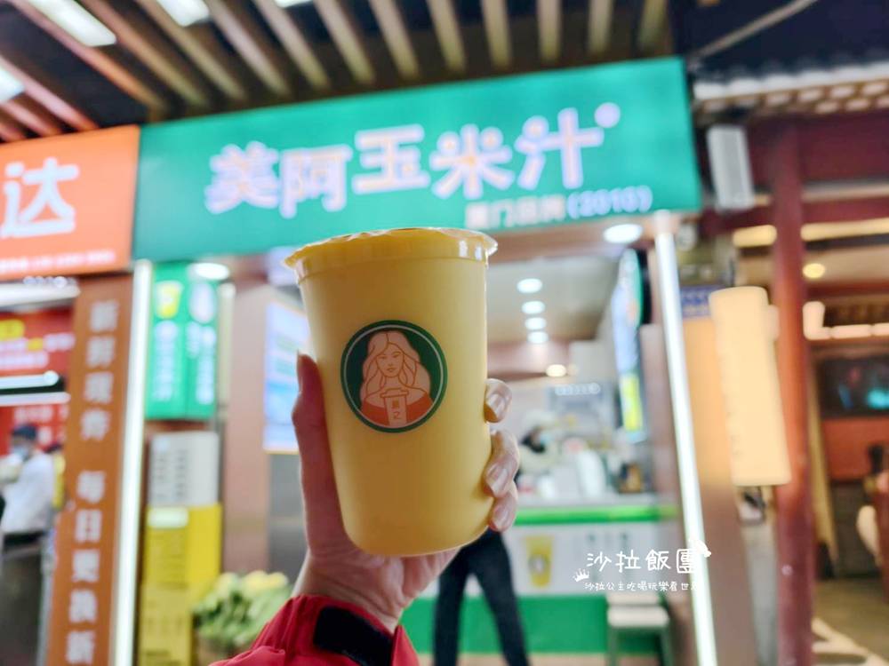 廈門四天三夜行程規劃不繞路景點、交通、美食懶人包 40 廈門四天三夜行程規劃不繞路景點、交通、美食懶人包