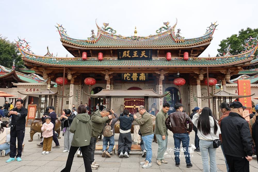 廈門四天三夜行程規劃不繞路景點、交通、美食懶人包 46 廈門四天三夜行程規劃不繞路景點、交通、美食懶人包