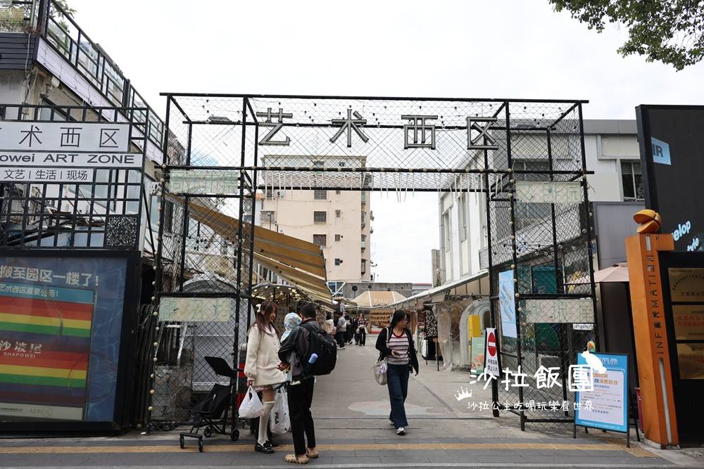 廈門四天三夜行程規劃不繞路景點、交通、美食懶人包 48 廈門四天三夜行程規劃不繞路景點、交通、美食懶人包