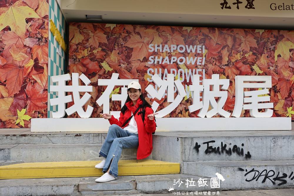 廈門四天三夜行程規劃不繞路景點、交通、美食懶人包 49 廈門四天三夜行程規劃不繞路景點、交通、美食懶人包