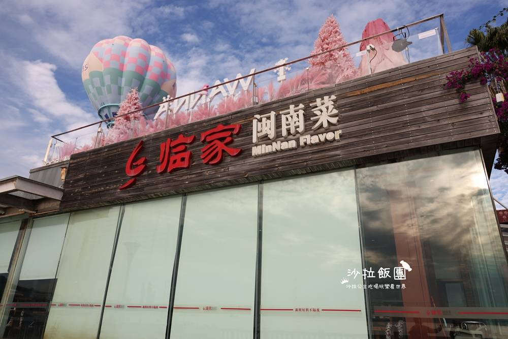 廈門四天三夜行程規劃不繞路景點、交通、美食懶人包 63 廈門四天三夜行程規劃不繞路景點、交通、美食懶人包