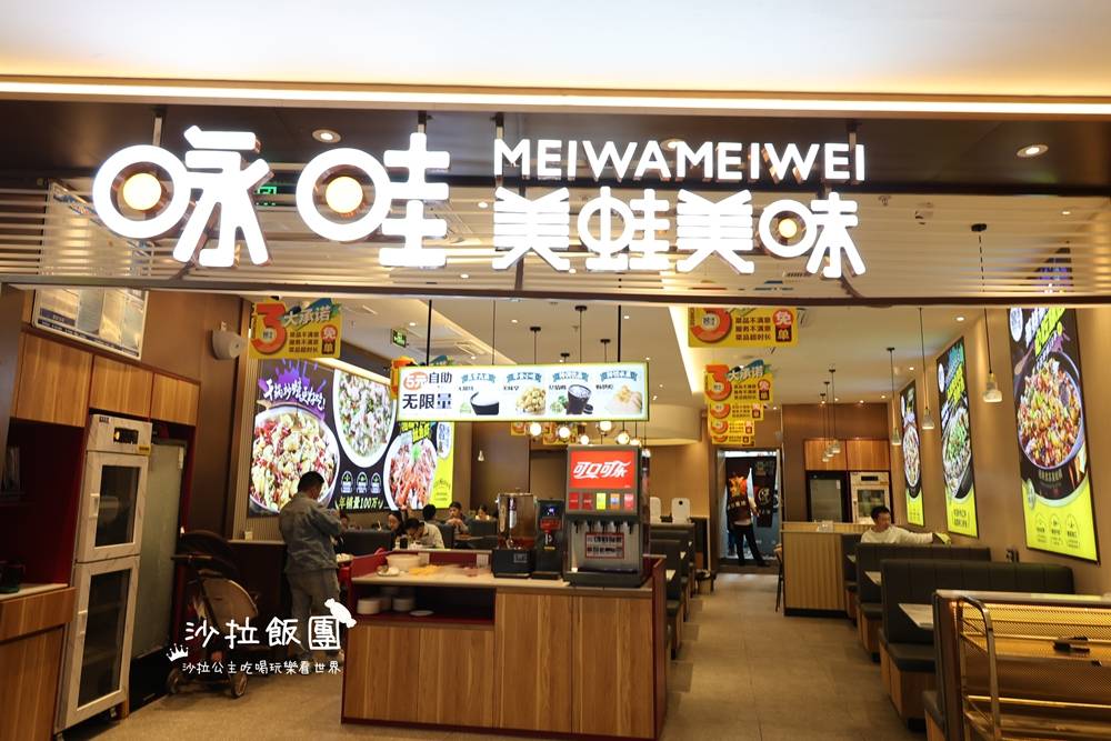 廈門四天三夜行程規劃不繞路景點、交通、美食懶人包 68 廈門四天三夜行程規劃不繞路景點、交通、美食懶人包