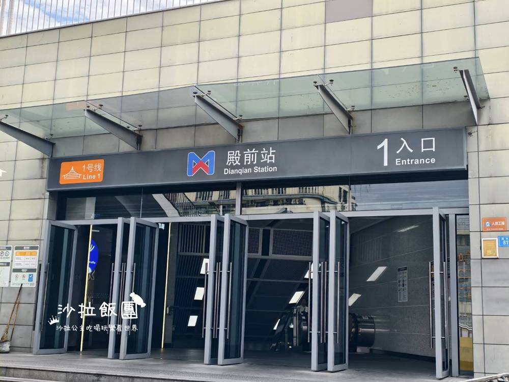 廈門四天三夜行程規劃不繞路景點、交通、美食懶人包 72 廈門四天三夜行程規劃不繞路景點、交通、美食懶人包