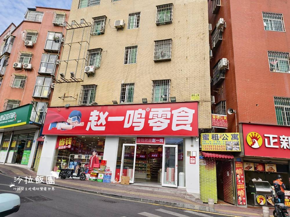 廈門四天三夜行程規劃不繞路景點、交通、美食懶人包 74 廈門四天三夜行程規劃不繞路景點、交通、美食懶人包