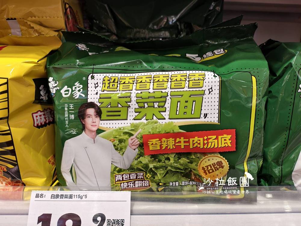 廈門四天三夜行程規劃不繞路景點、交通、美食懶人包 75 廈門四天三夜行程規劃不繞路景點、交通、美食懶人包