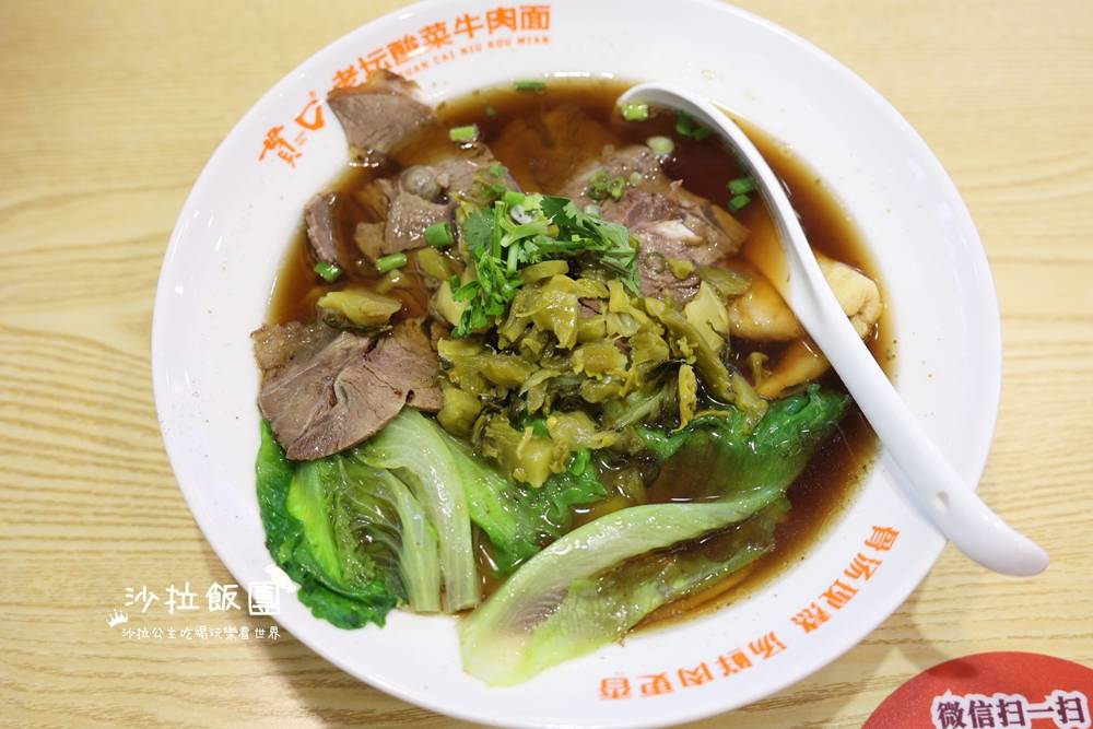 廈門四天三夜行程規劃不繞路景點、交通、美食懶人包 87 廈門四天三夜行程規劃不繞路景點、交通、美食懶人包