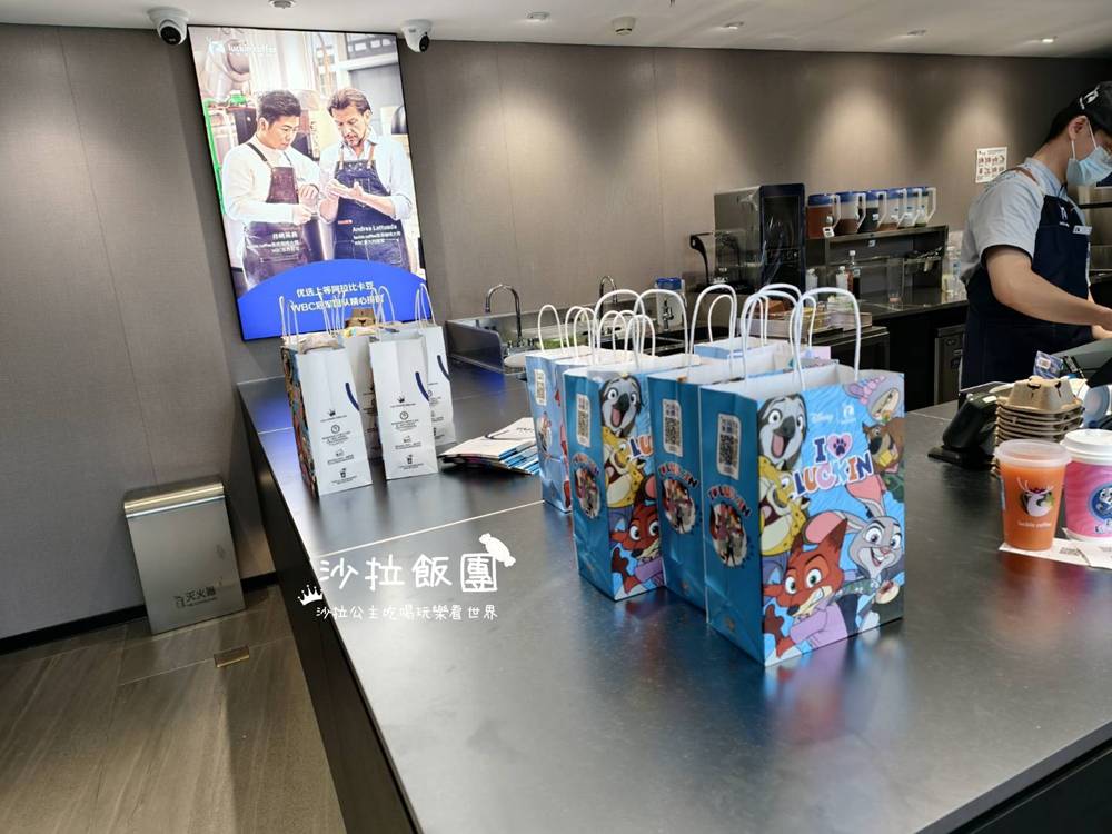 『瑞幸咖啡』中國咖啡連鎖品牌 5 『瑞幸咖啡』中國咖啡連鎖品牌