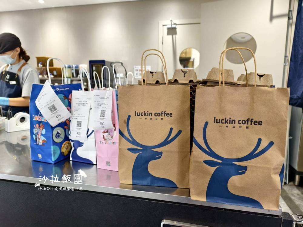 『瑞幸咖啡』中國咖啡連鎖品牌 7 『瑞幸咖啡』中國咖啡連鎖品牌