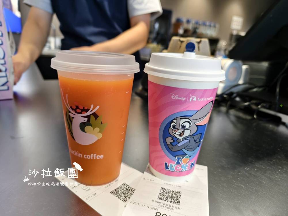 『瑞幸咖啡』中國咖啡連鎖品牌 9 『瑞幸咖啡』中國咖啡連鎖品牌