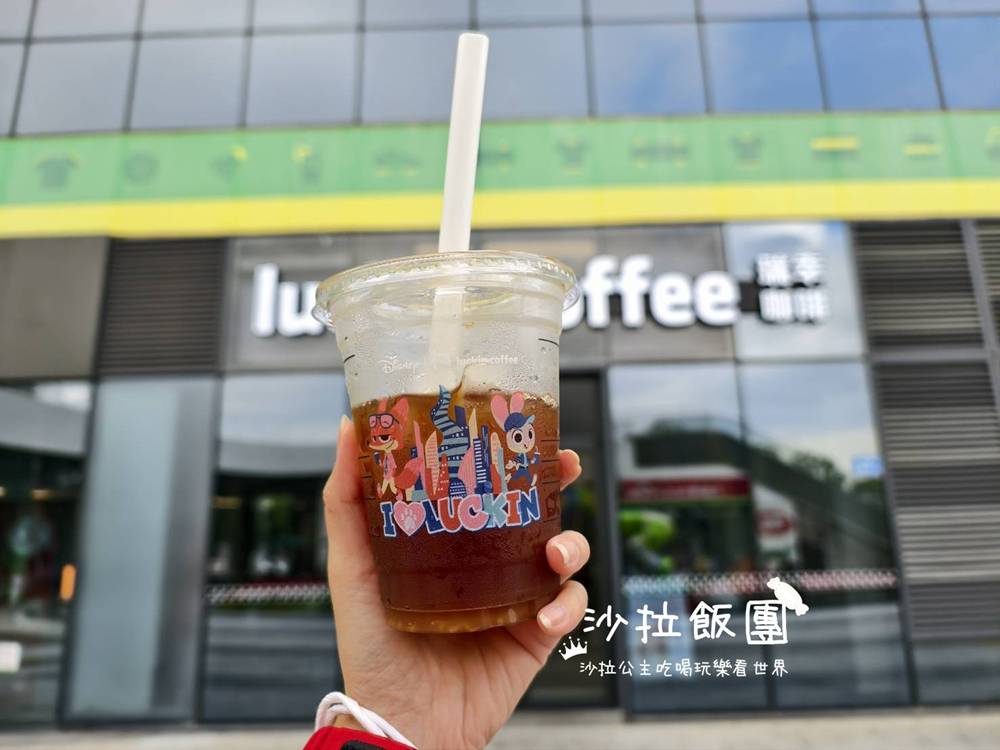 『瑞幸咖啡』中國咖啡連鎖品牌 12 『瑞幸咖啡』中國咖啡連鎖品牌