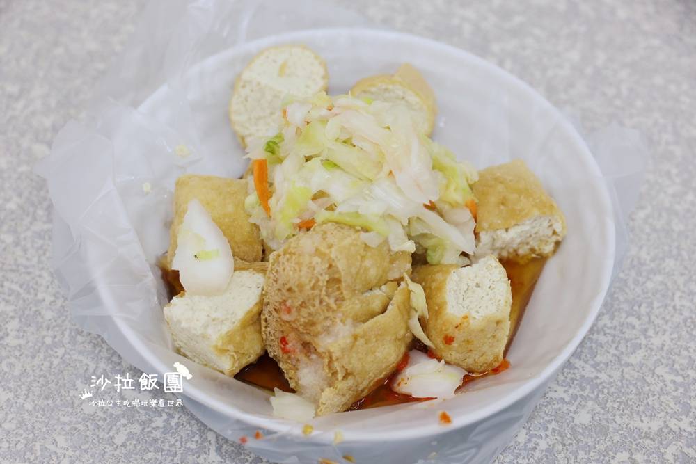 士林美食『華榮臭豆腐』郭台銘也愛的中藥老味道升級了