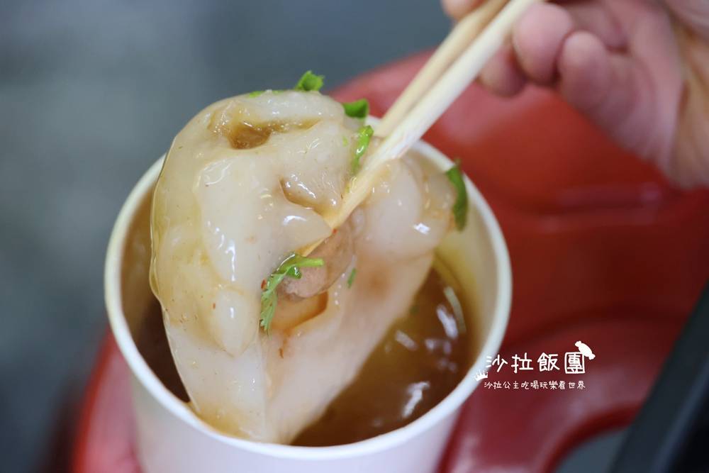 士林隱藏版美食『津味肉圓』華榮街小吃