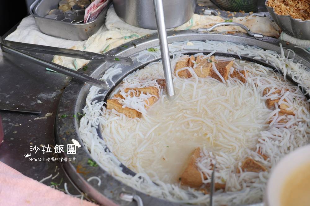 士林美食『華榮街市場米粉湯』老店