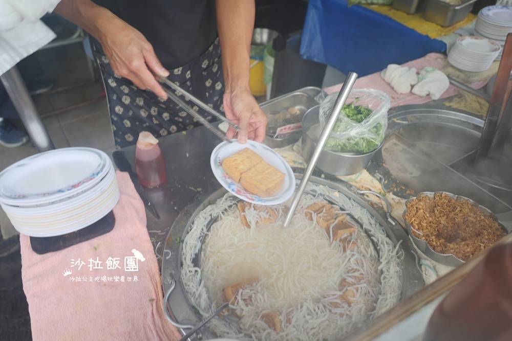 士林美食『華榮街市場米粉湯』老店