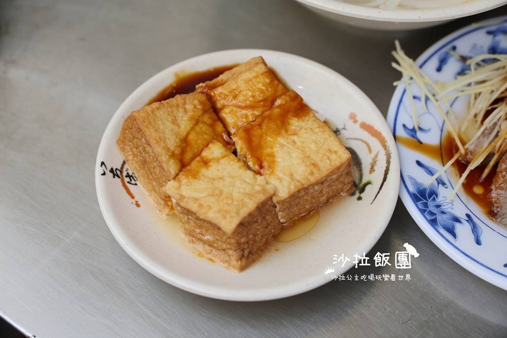 士林美食『華榮街市場米粉湯』老店