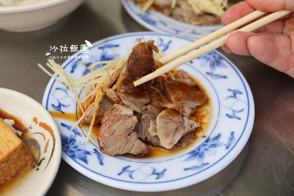 士林美食『華榮街市場米粉湯』老店