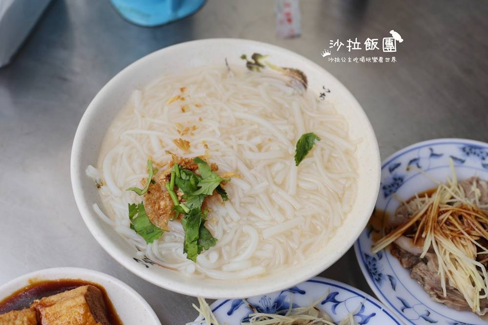士林美食『華榮街市場米粉湯』老店