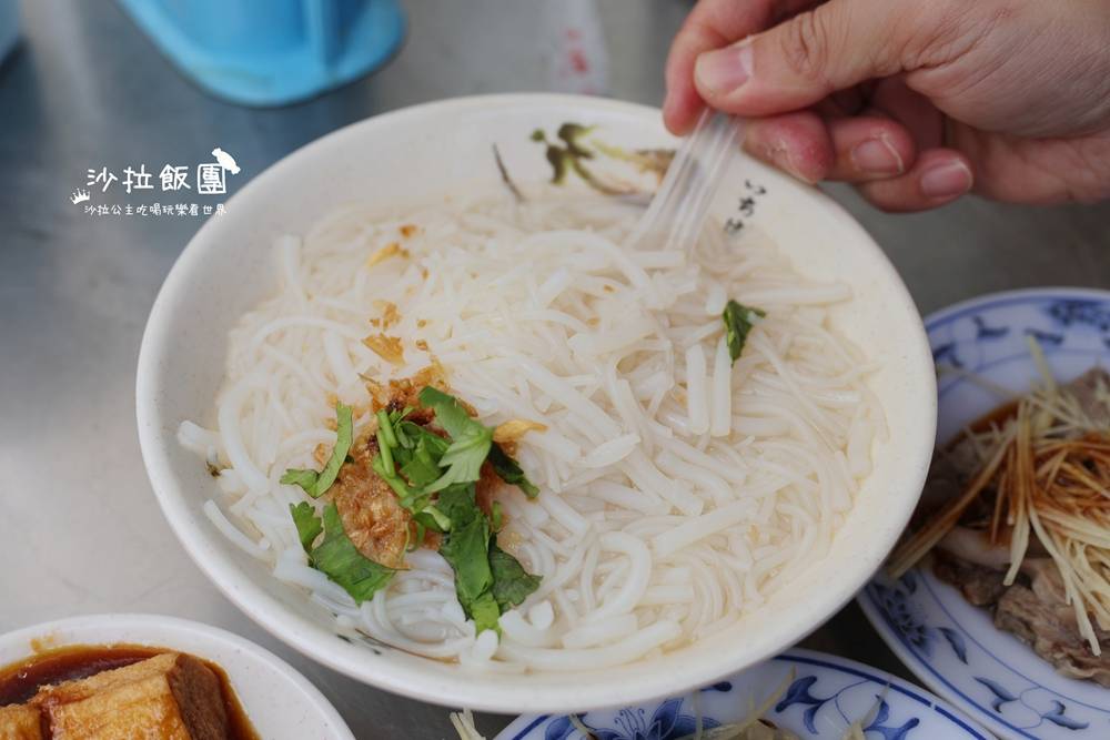 士林美食『華榮街市場米粉湯』老店