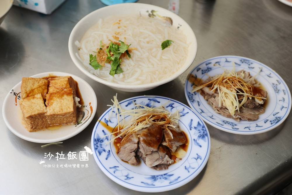 士林美食『華榮街市場米粉湯』老店