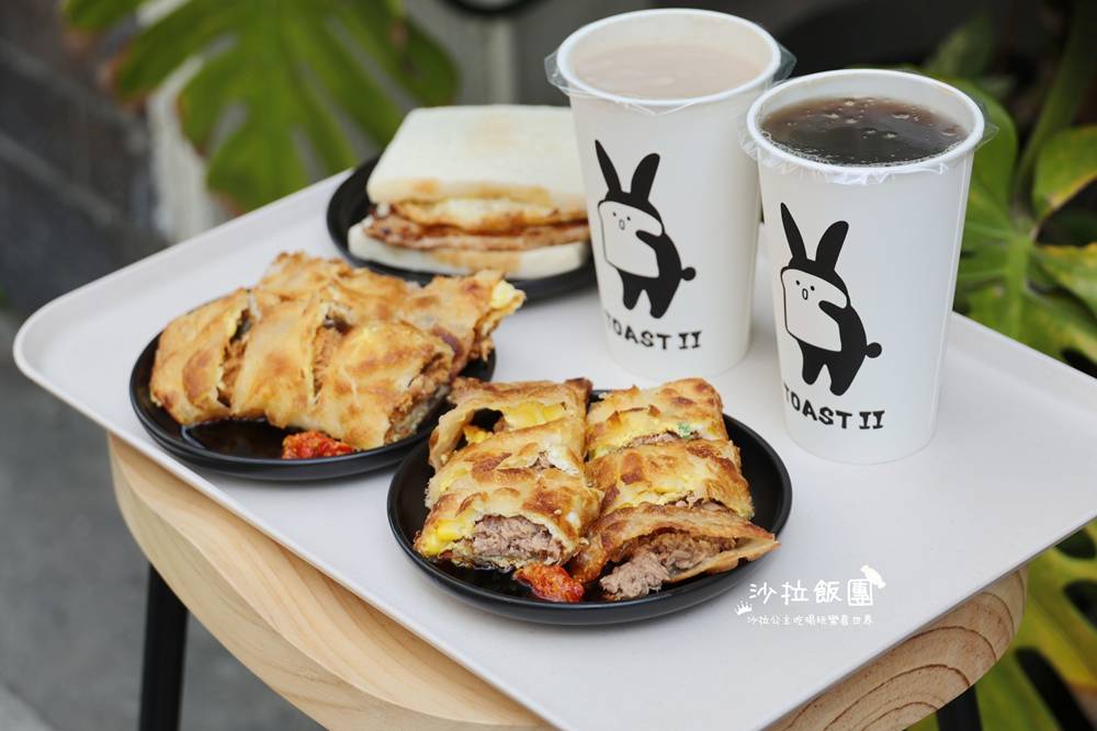 士林早餐『偷食兔』酥脆蛋餅