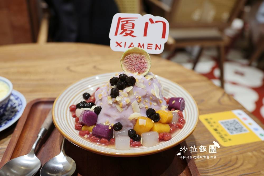 廈門美食『糖官治甜糖水鋪(中山路店)』可愛系手作散步老街的甜甜休息站