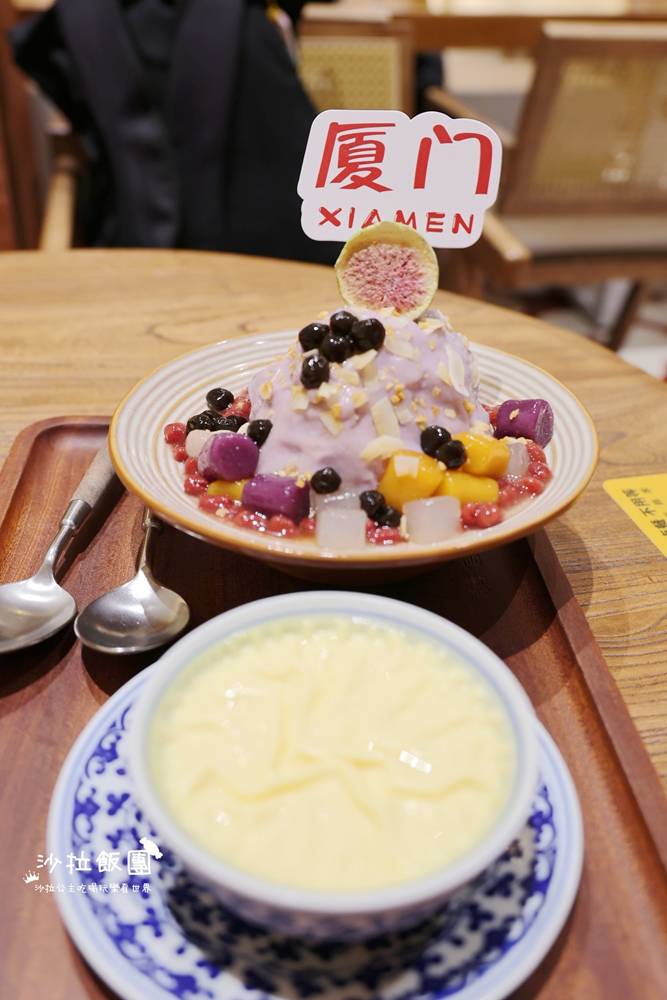 廈門美食『糖官治甜糖水鋪(中山路店)』可愛系手作散步老街的甜甜休息站