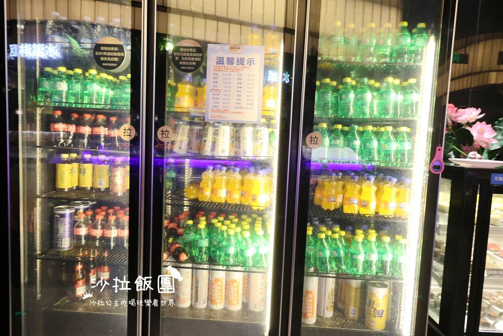 廈門吃到飽『漁緯港海鮮自助SM廣場三期』蒸氣海鮮蒸出原汁原味 25 廈門吃到飽『漁緯港海鮮自助SM廣場三期』蒸氣海鮮蒸出原汁原味