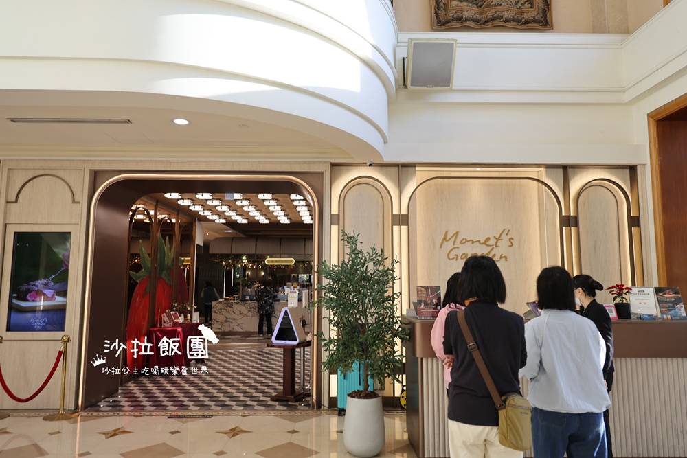 新竹美食『莫內饗宴-煙波新竹湖濱館』全明星草莓節 2 新竹美食『莫內饗宴-煙波新竹湖濱館』全明星草莓節