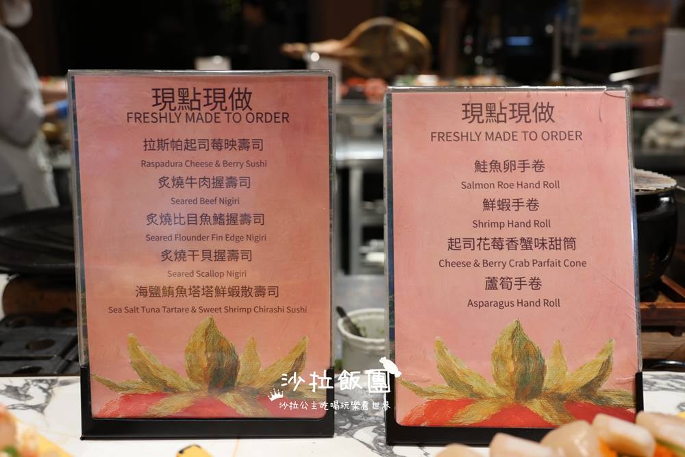 新竹美食『莫內饗宴-煙波新竹湖濱館』全明星草莓節 15 新竹美食『莫內饗宴-煙波新竹湖濱館』全明星草莓節