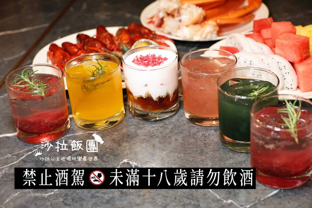 新竹美食『莫內饗宴-煙波新竹湖濱館』全明星草莓節 49 新竹美食『莫內饗宴-煙波新竹湖濱館』全明星草莓節