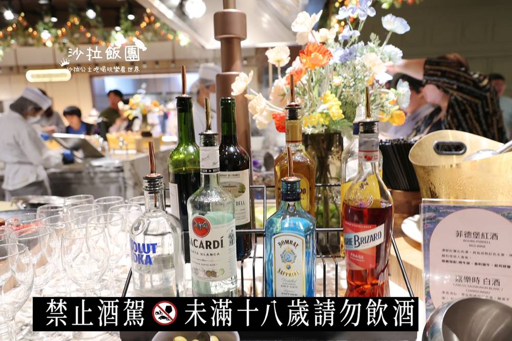 新竹美食『莫內饗宴-煙波新竹湖濱館』全明星草莓節 50 新竹美食『莫內饗宴-煙波新竹湖濱館』全明星草莓節