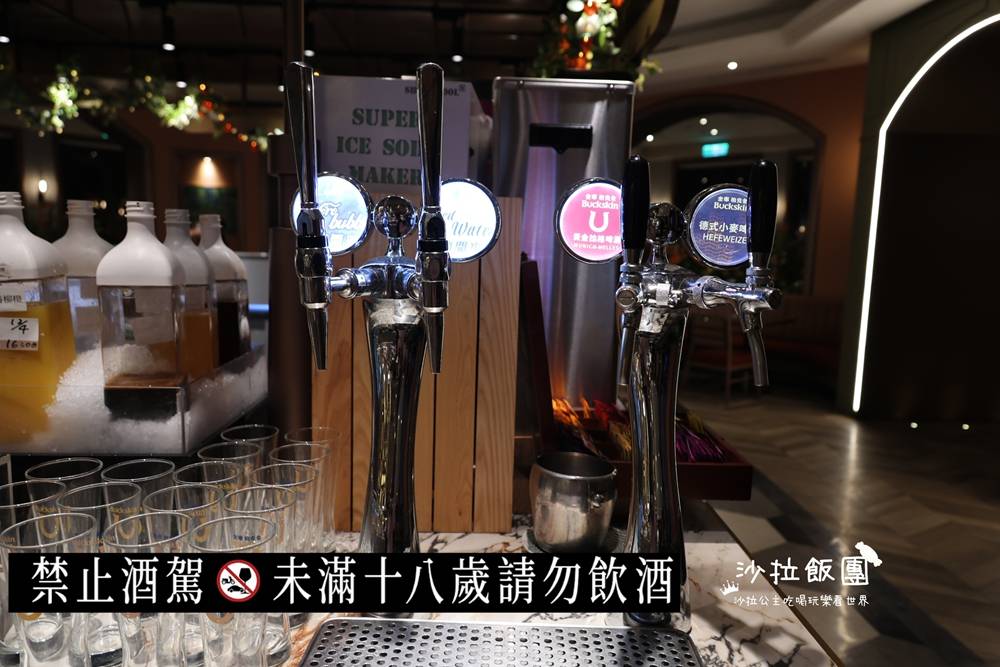 新竹美食『莫內饗宴-煙波新竹湖濱館』全明星草莓節 51 新竹美食『莫內饗宴-煙波新竹湖濱館』全明星草莓節