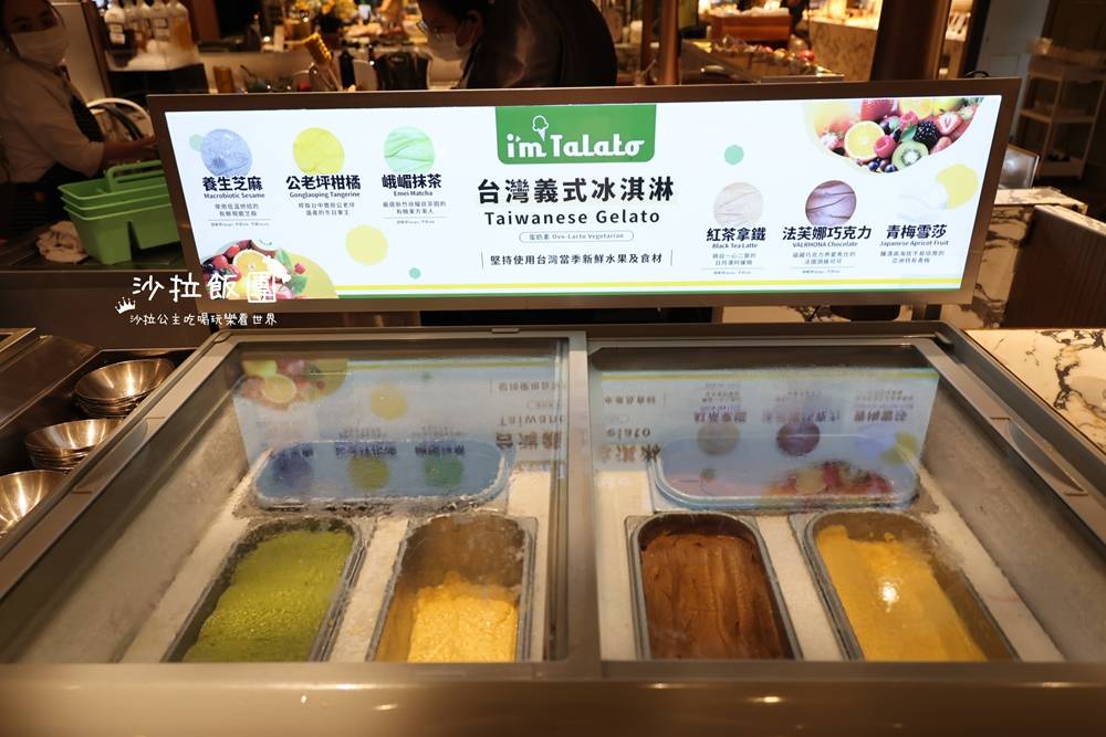 新竹美食『莫內饗宴-煙波新竹湖濱館』全明星草莓節 54 新竹美食『莫內饗宴-煙波新竹湖濱館』全明星草莓節