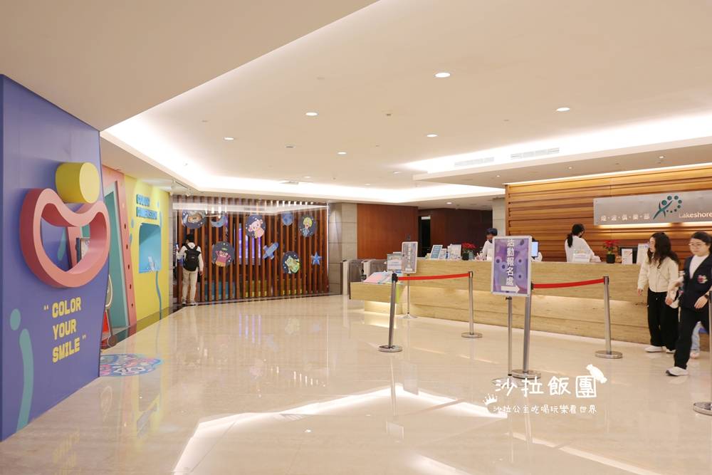 新竹住宿推薦『煙波新竹湖濱館』全家的歡樂時光 7 新竹住宿推薦『煙波新竹湖濱館』全家的歡樂時光