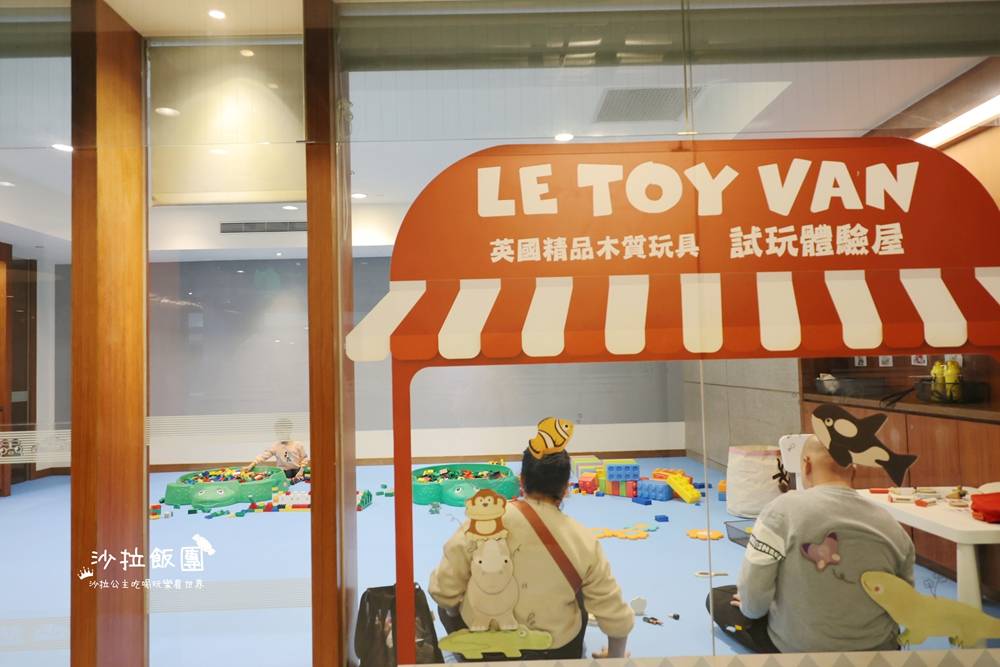 新竹住宿推薦『煙波新竹湖濱館』全家的歡樂時光 20 新竹住宿推薦『煙波新竹湖濱館』全家的歡樂時光