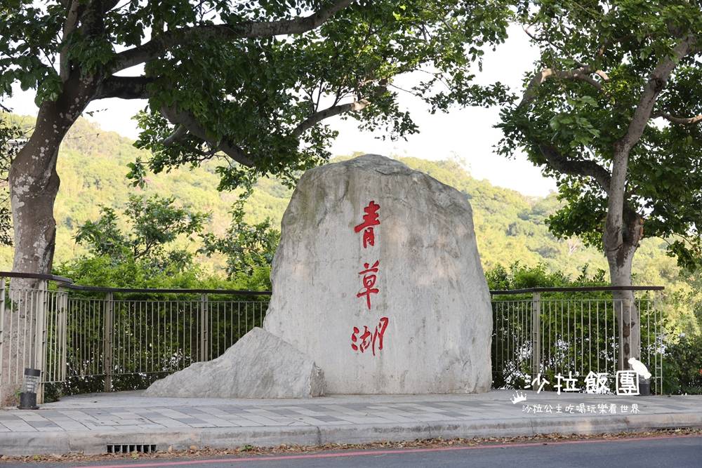 新竹住宿推薦『煙波新竹湖濱館』全家的歡樂時光 41 新竹住宿推薦『煙波新竹湖濱館』全家的歡樂時光