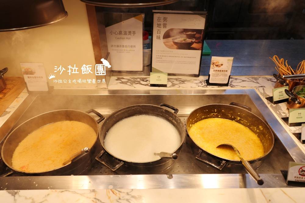 新竹住宿推薦『煙波新竹湖濱館』全家的歡樂時光 50 新竹住宿推薦『煙波新竹湖濱館』全家的歡樂時光