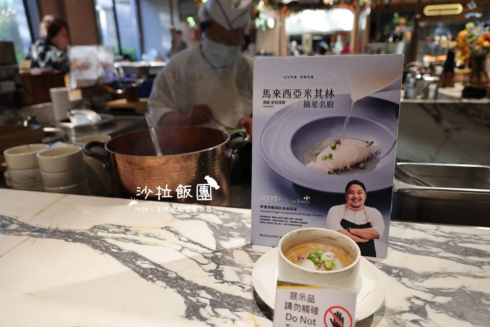 新竹住宿推薦『煙波新竹湖濱館』全家的歡樂時光 52 新竹住宿推薦『煙波新竹湖濱館』全家的歡樂時光