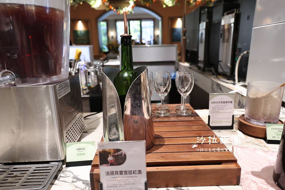 新竹住宿推薦『煙波新竹湖濱館』全家的歡樂時光 58 新竹住宿推薦『煙波新竹湖濱館』全家的歡樂時光