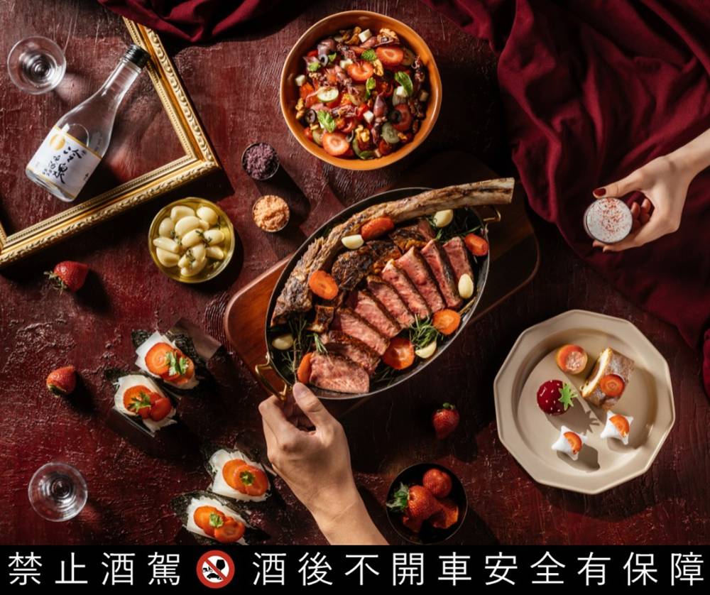 新竹最難訂Buffet！只有六天的春節佳餚再升級