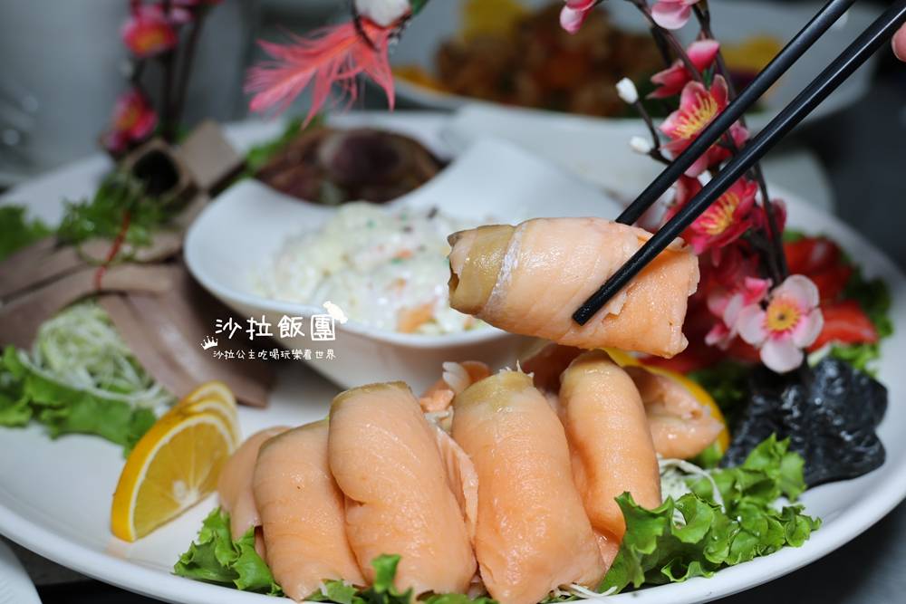 新店美食『宸軒園中興店』粵菜海鮮餐廳尾牙、春酒、家庭聚餐好選擇 12 新店美食『宸軒園中興店』粵菜海鮮餐廳尾牙、春酒、家庭聚餐好選擇