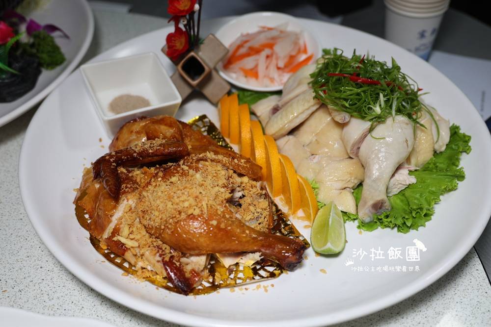 新店美食『宸軒園中興店』粵菜海鮮餐廳尾牙、春酒、家庭聚餐好選擇 14 新店美食『宸軒園中興店』粵菜海鮮餐廳尾牙、春酒、家庭聚餐好選擇