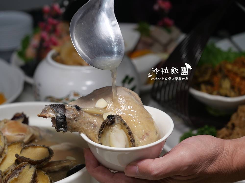 新店美食『宸軒園中興店』粵菜海鮮餐廳尾牙、春酒、家庭聚餐好選擇 35 新店美食『宸軒園中興店』粵菜海鮮餐廳尾牙、春酒、家庭聚餐好選擇