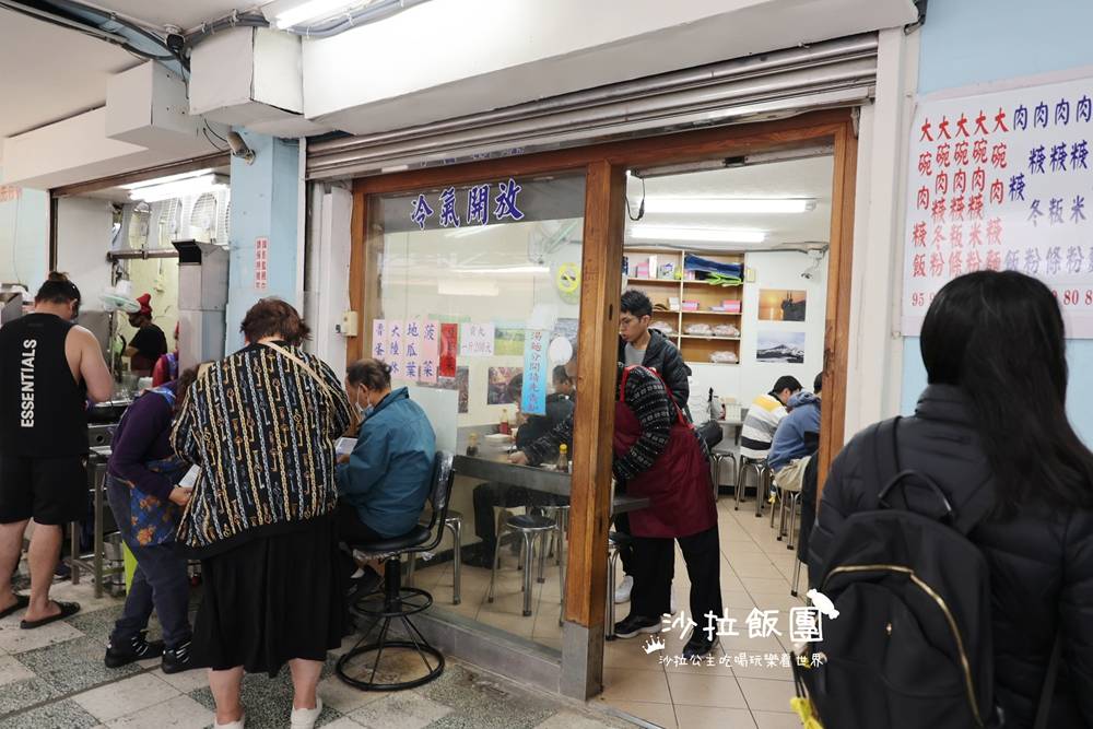 新竹車站美食『車站肉羹麵』無招牌人氣老店