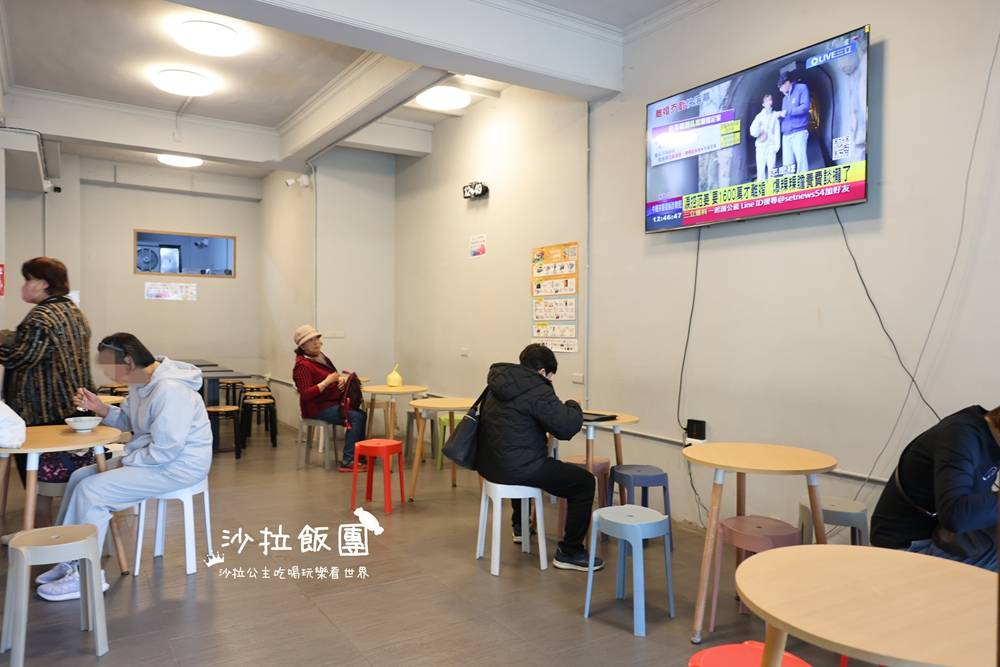 新竹美食『好豆味冰沙豆花』冰沙豆花 4 新竹美食『好豆味冰沙豆花』冰沙豆花