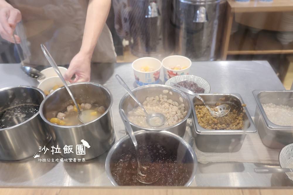 新竹美食『好豆味冰沙豆花』冰沙豆花 7 新竹美食『好豆味冰沙豆花』冰沙豆花