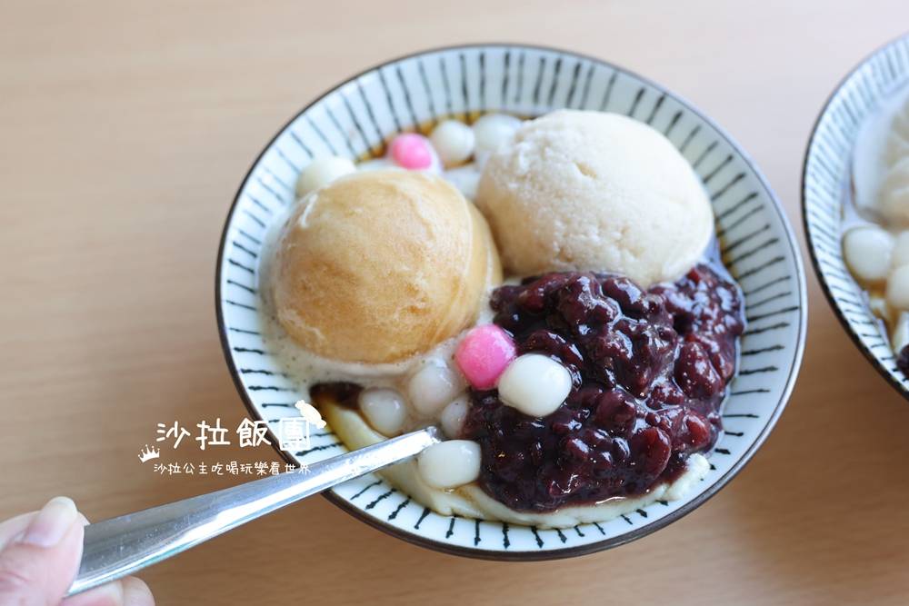 新竹美食『好豆味冰沙豆花』冰沙豆花 9 新竹美食『好豆味冰沙豆花』冰沙豆花