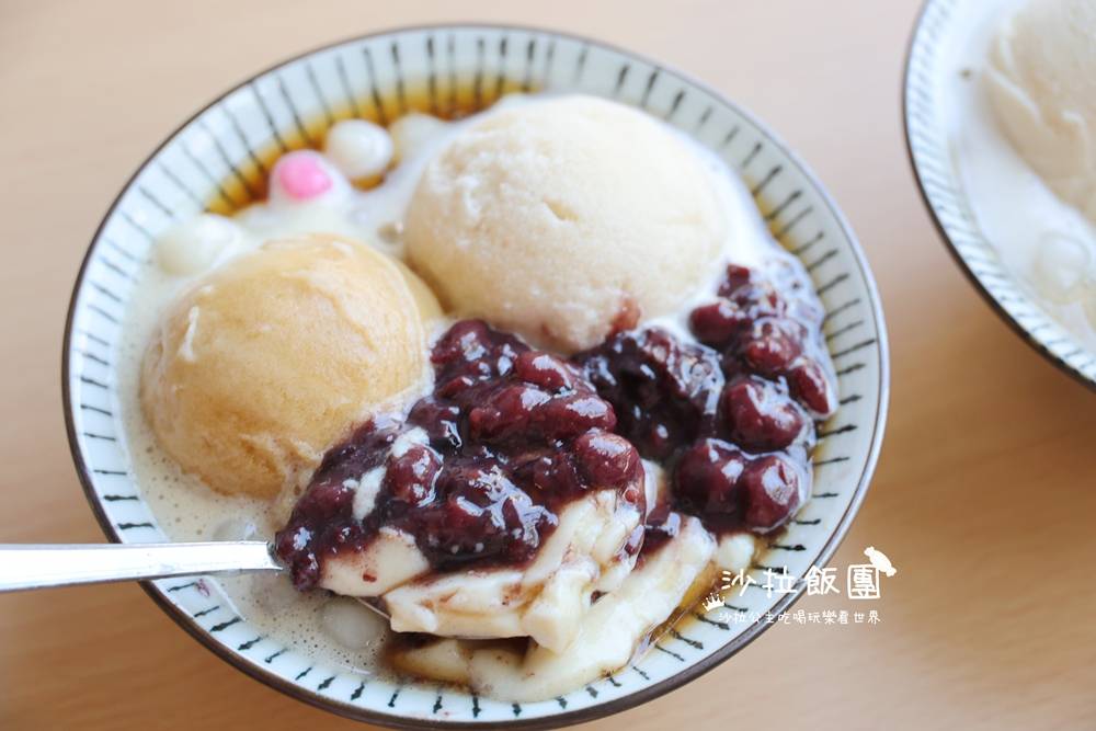 新竹美食『好豆味冰沙豆花』冰沙豆花 10 新竹美食『好豆味冰沙豆花』冰沙豆花