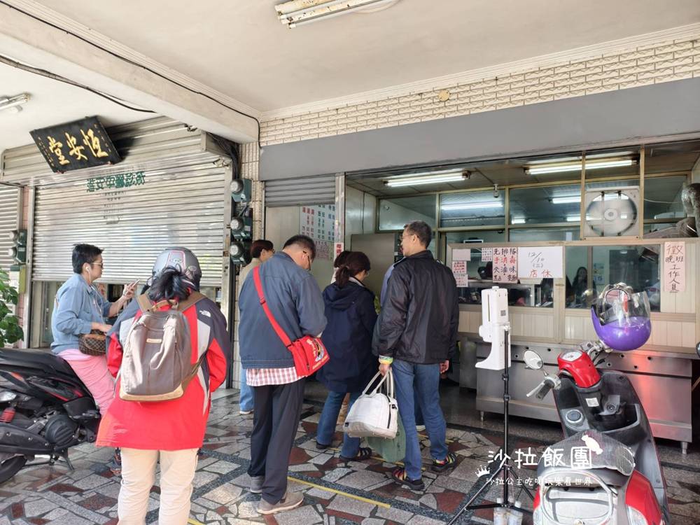 新竹美食『刀削麵』新竹車站人氣排隊美食 3 新竹美食『刀削麵』新竹車站人氣排隊美食