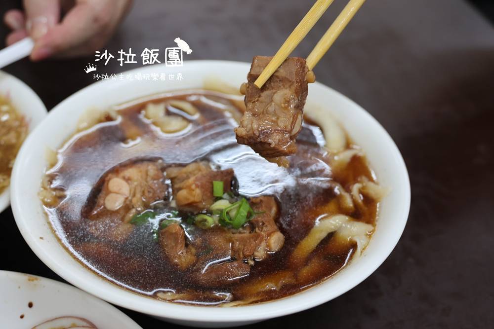 新竹美食『刀削麵』新竹車站人氣排隊美食 12 新竹美食『刀削麵』新竹車站人氣排隊美食